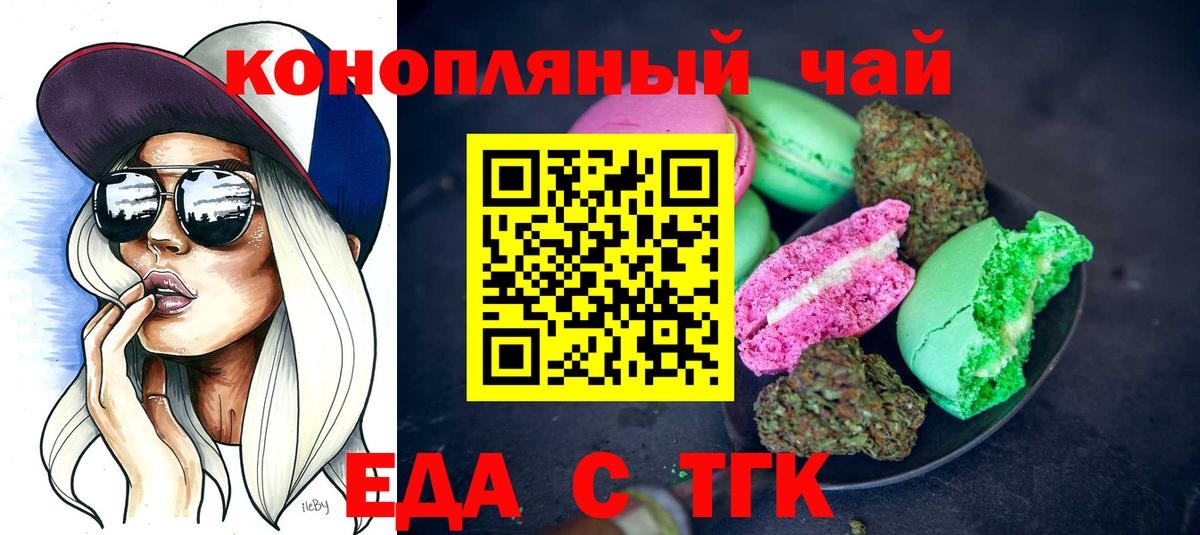 COCAIN Москва