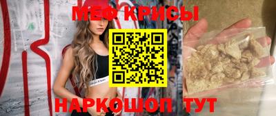 каннабис Дубна