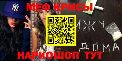каннабис Дубна