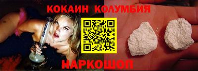 каннабис Дубна
