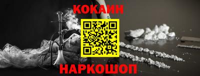 прущие грибы Донской