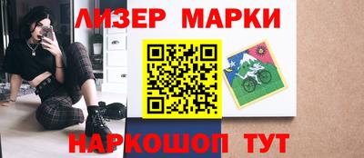 каннабис Дубна