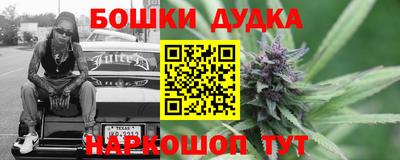 a pvp Тулун