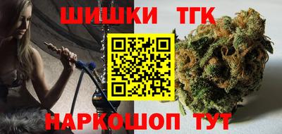 прущие грибы Донской