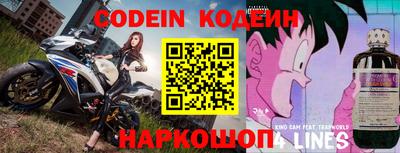 каннабис Дубна