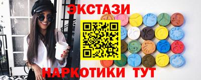 прущие грибы Донской