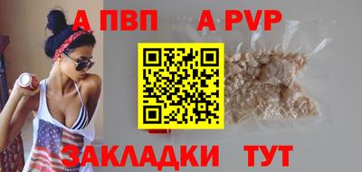 прущие грибы Донской
