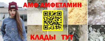крисы Туймазы