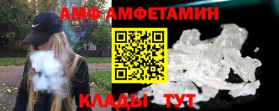 каннабис Дубна