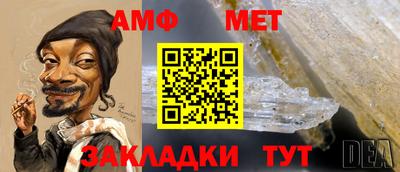 каннабис Дубна