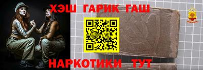 прущие грибы Донской