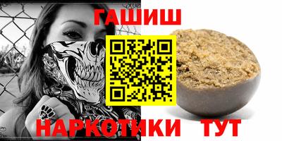 каннабис Дубна