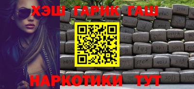 каннабис Дубна